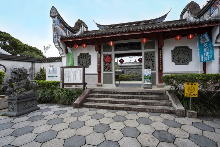 Fuzhouen Garden 2