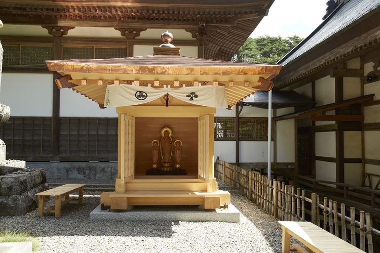 Fumon-ji Temple