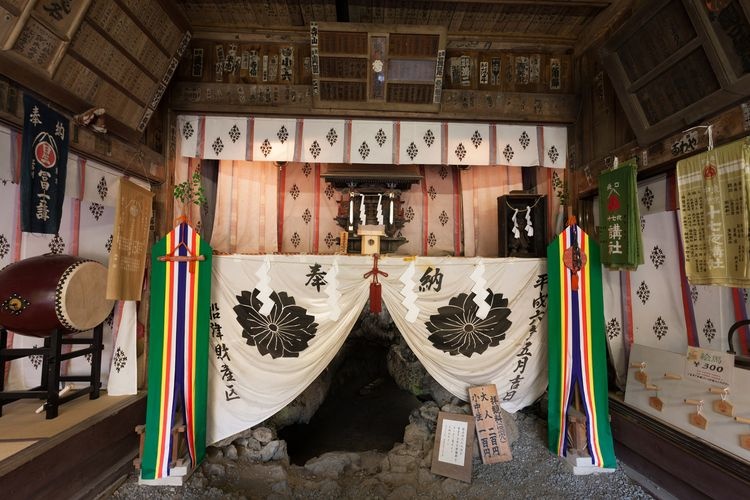 Funatsu Tainai Jukei (โครงสร้างต้นไม้ลาวา)