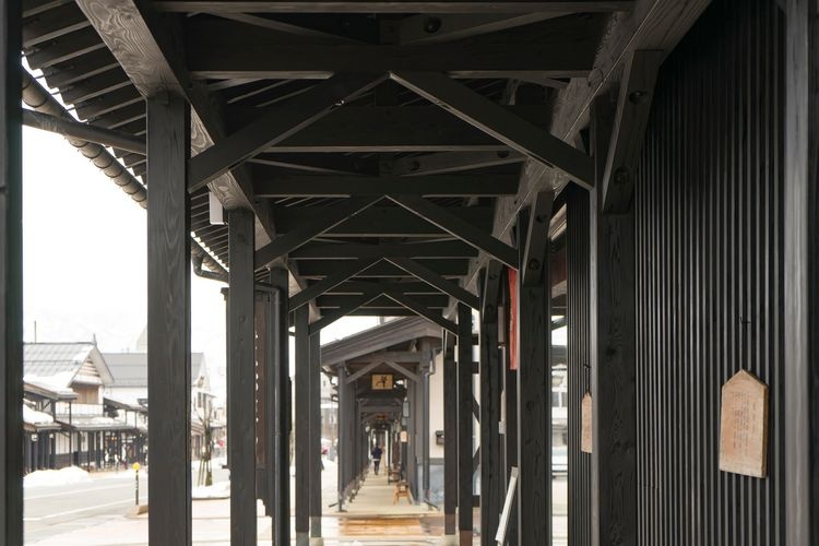 간기 거리 (Gangi Street)