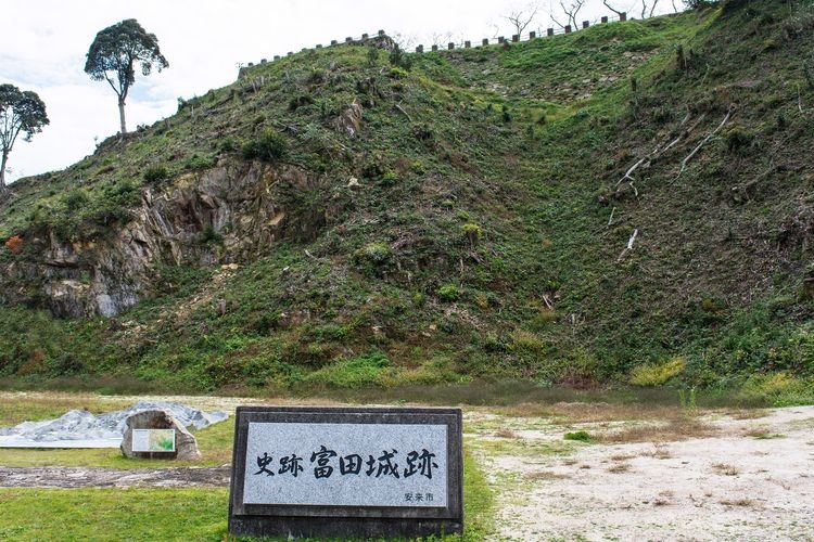 Di tích Thành cổ Gassan Tonda