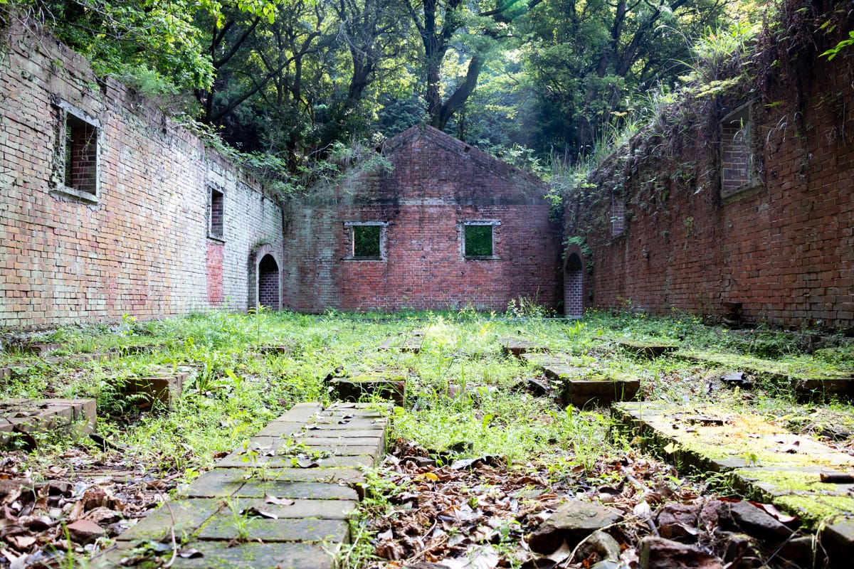 Geiyo Fortress Kojima