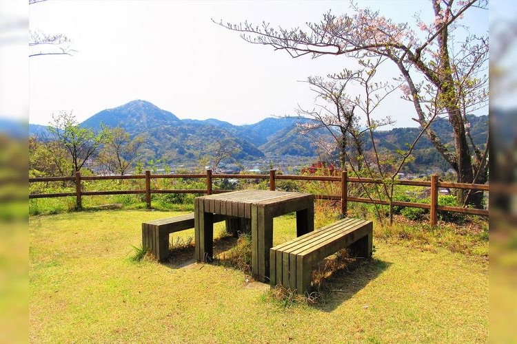 Công viên Genjiyama