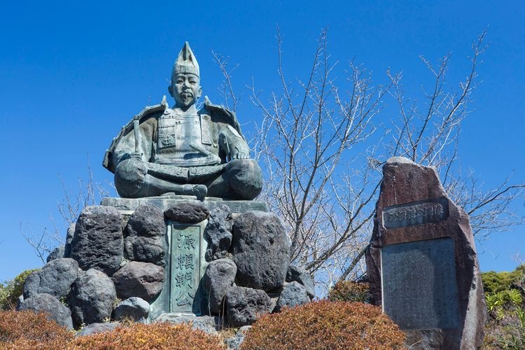 Công viên Genjiyama 2