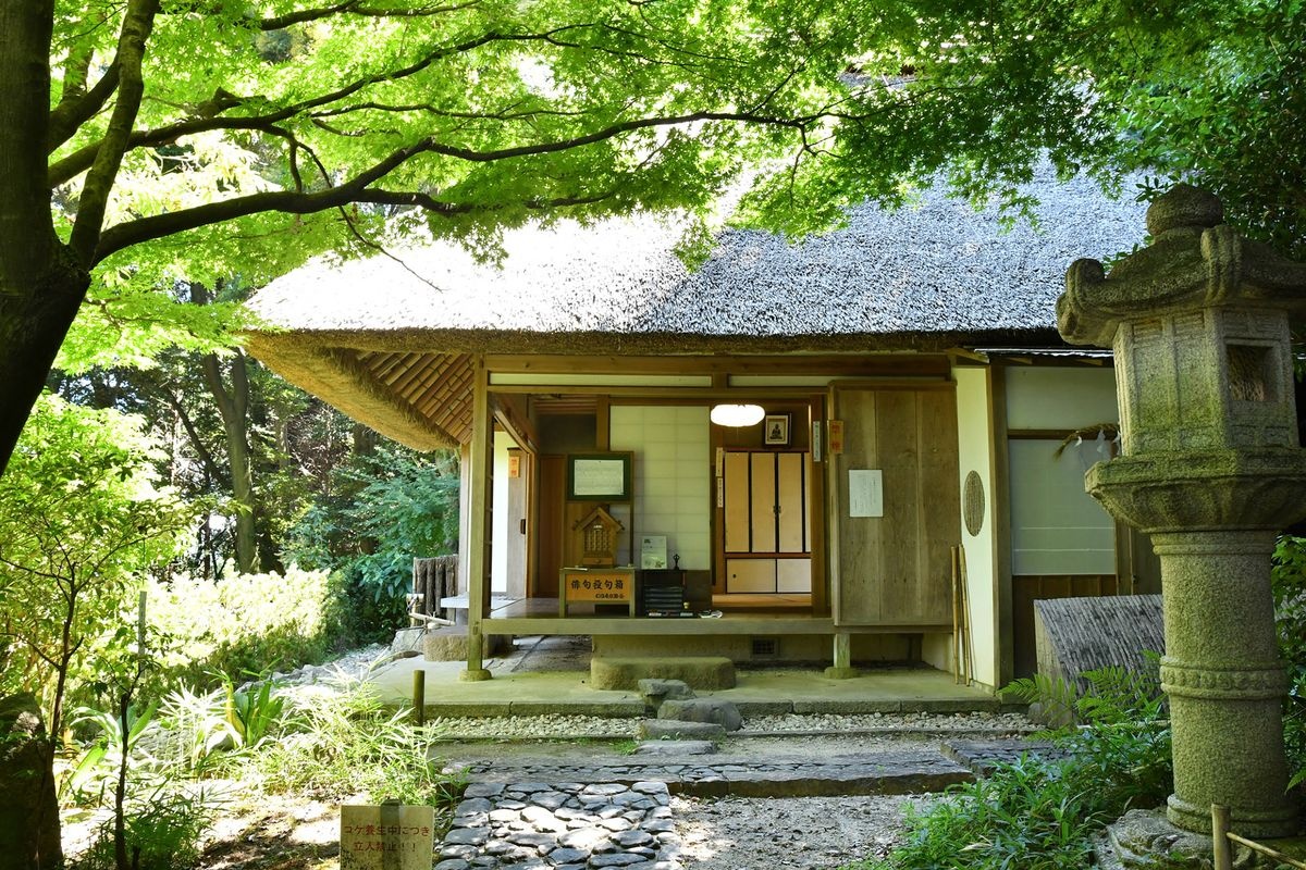겐쥬안 (幻住庵)