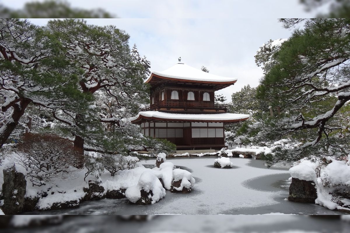 วัดกินคะคุจิ (Ginkakuji)