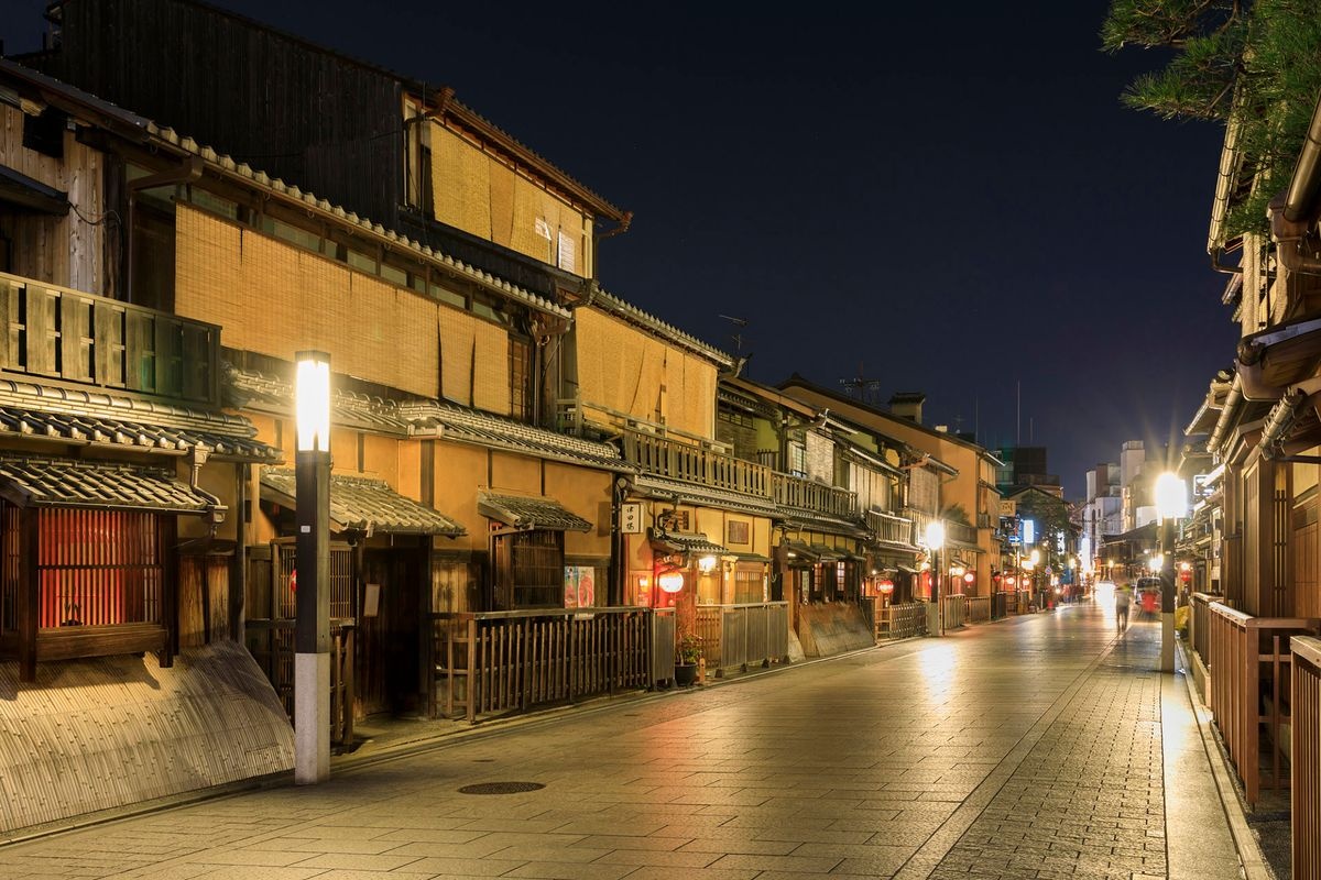 Gion Kobu (Hanamachi)
