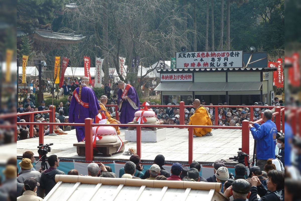 Godariki Soninuō-e (Templo Daigo-ji)