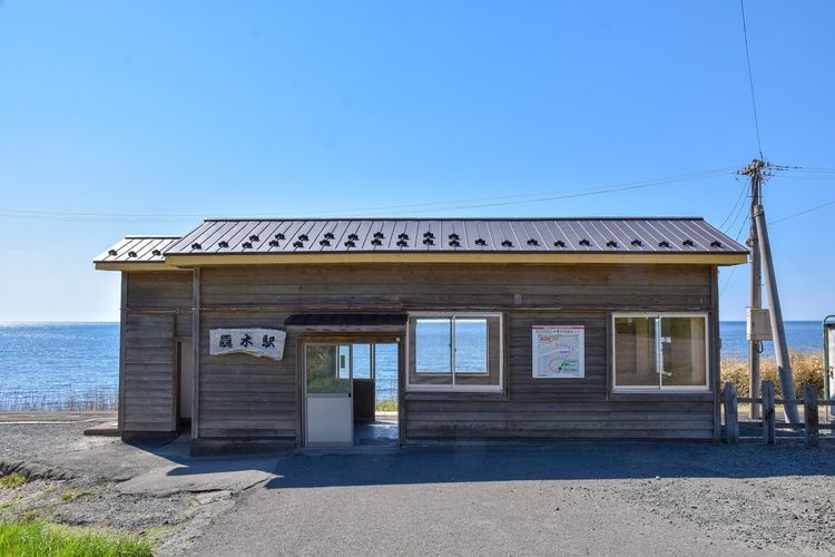 五能線 驫木駅