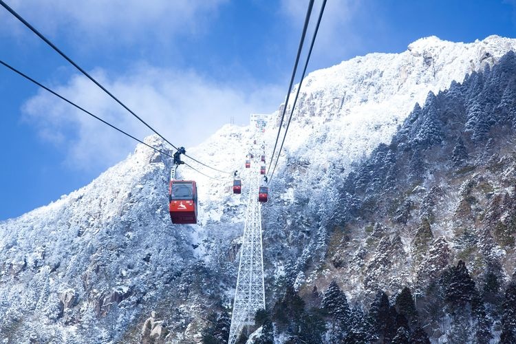Gozaisho Ropeway 2