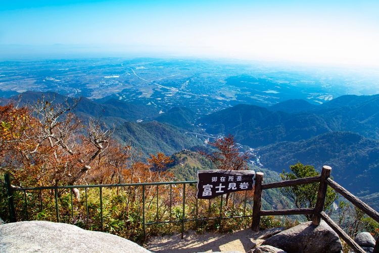 Gozaisho Ropeway 7