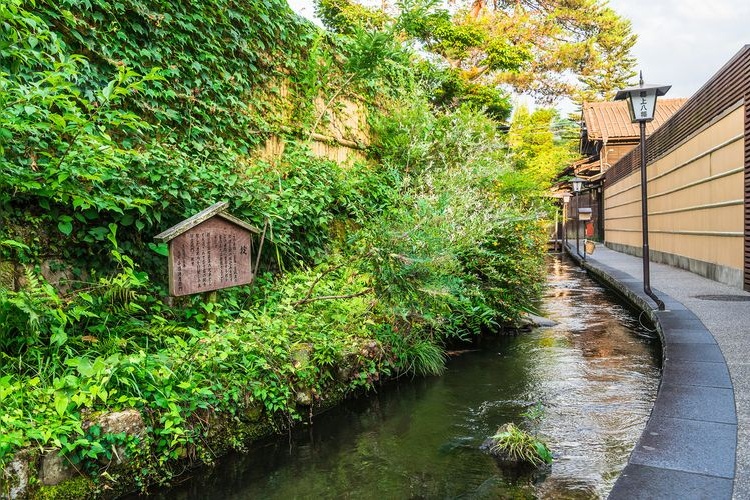 Gujo Hachiman Kitamachi (Zona de Preservación de Edificios Históricos)
