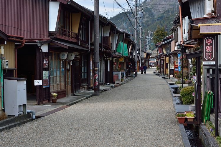 Gujo Hachiman Kitamachi (Zona de Preservación de Edificios Históricos) 8