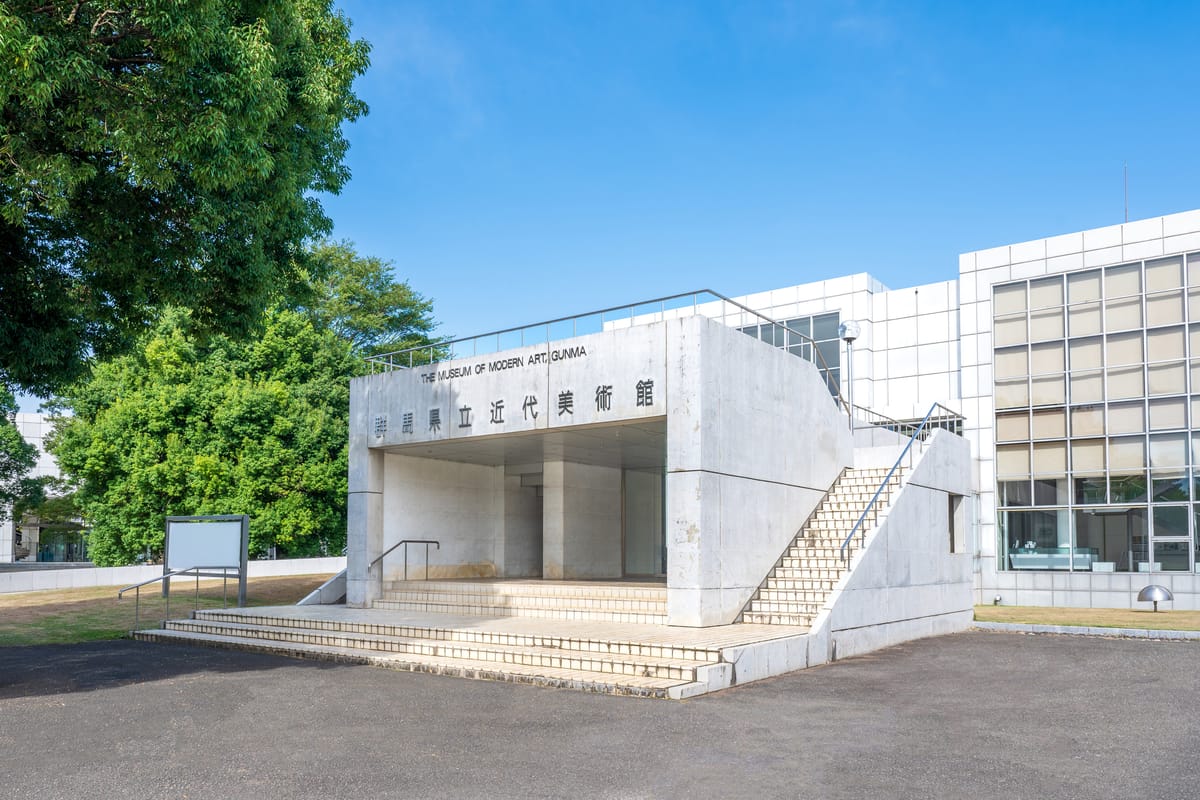 群馬県立近代美術館