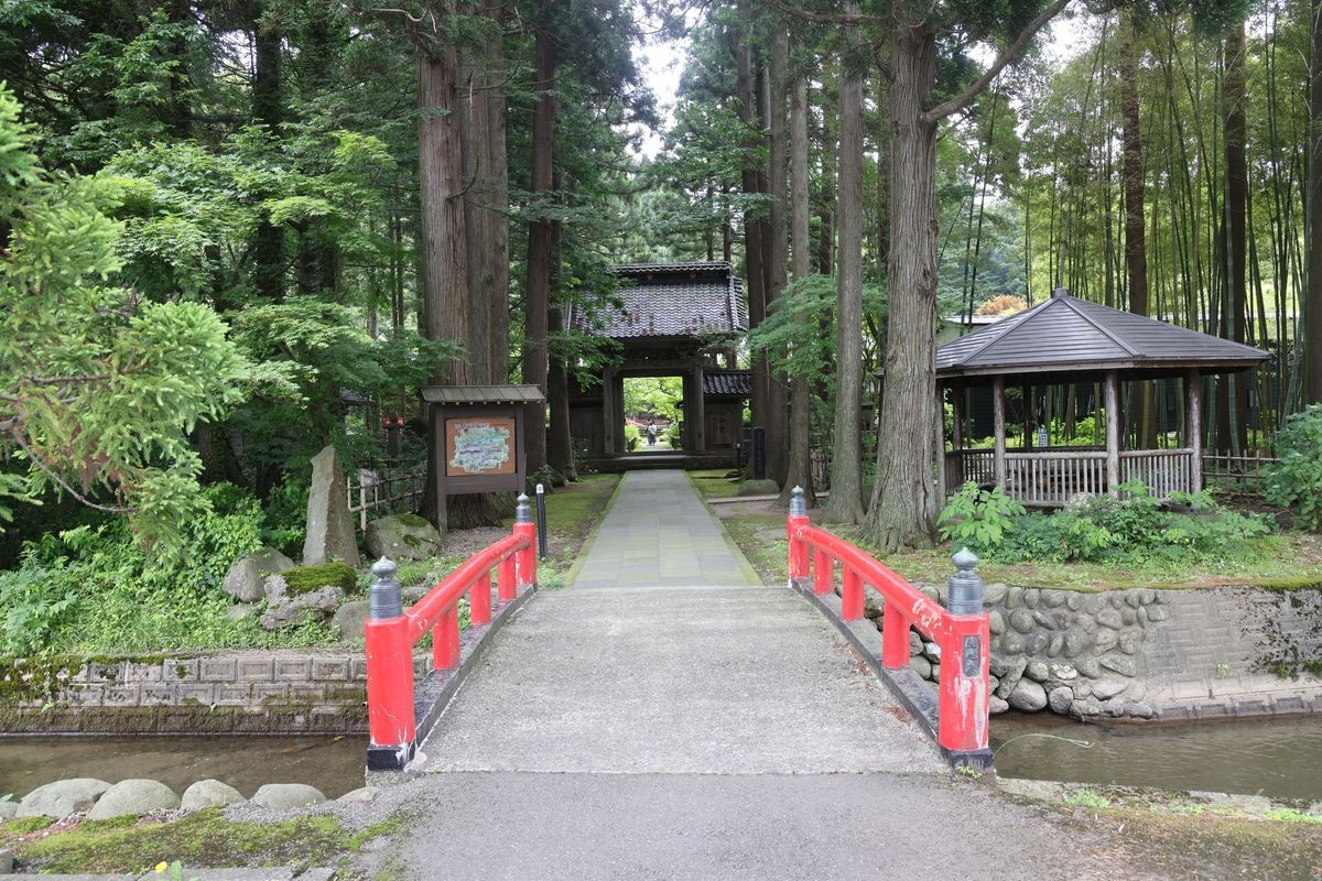 Gyokusenji Temple
