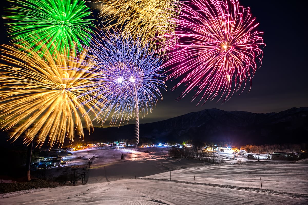 Hachi Hachi Kita Kogen Ski Resort