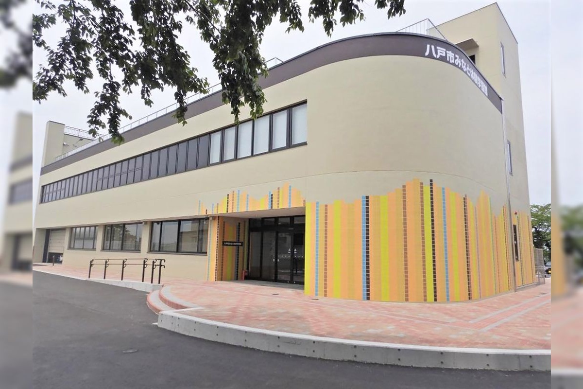 Hachinohe Minato Experience Learning Center (Tatehana Park)