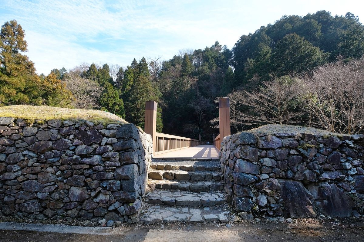 Ruinas del Castillo de Hachioji