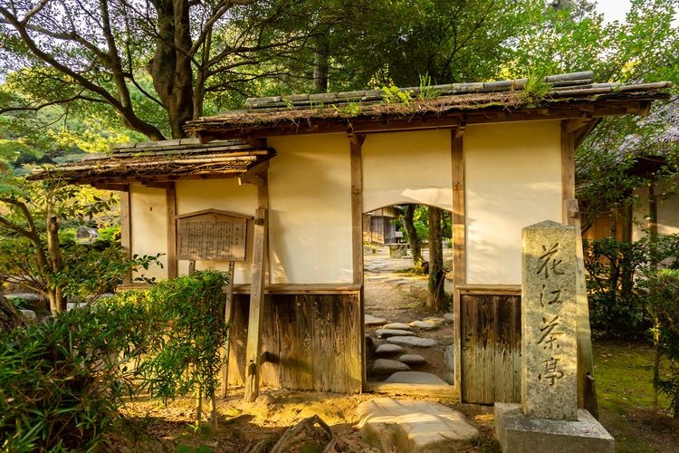 萩城跡(指月公園) 3
