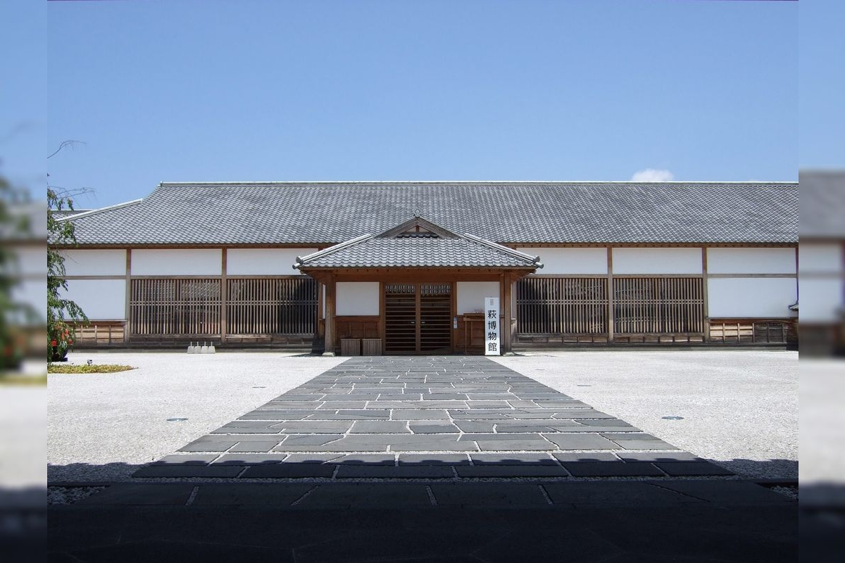 พิพิธภัณฑ์ฮากิ (Hagi Museum)