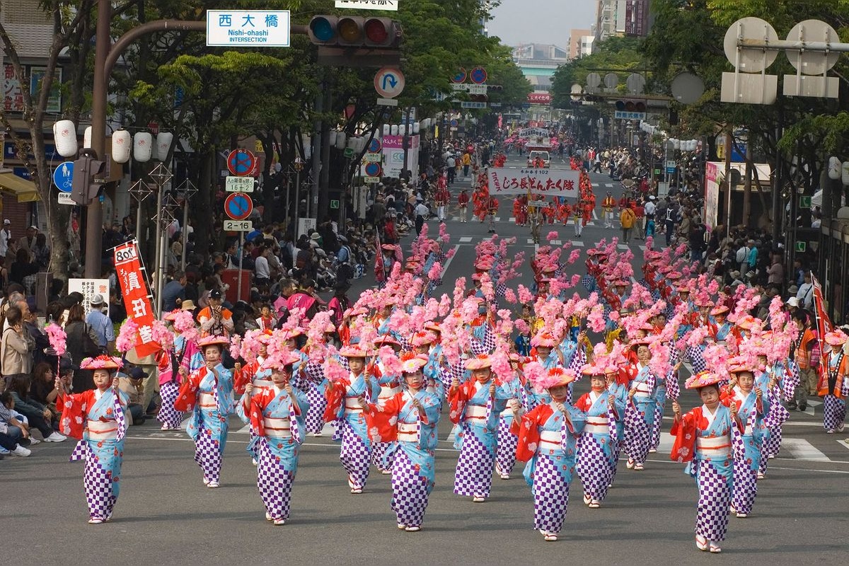 Hakata Dontaku