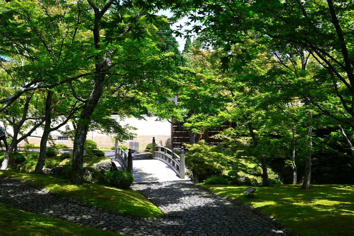 The Hakone Museum of Art