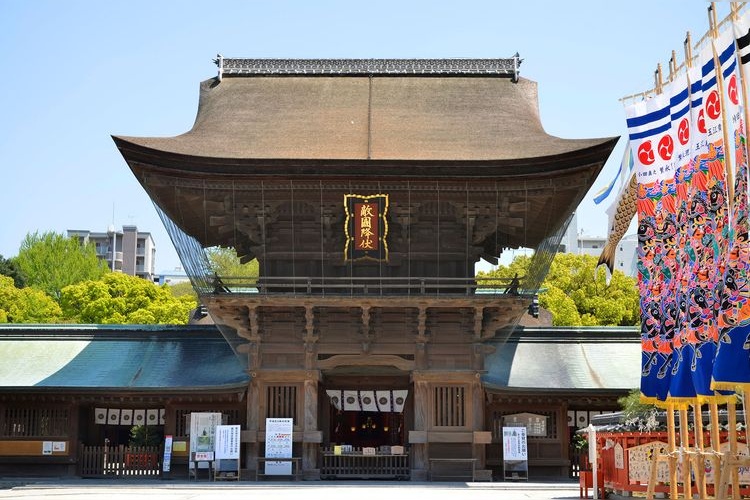 Hakosanzan (Hakosankyu) 2
