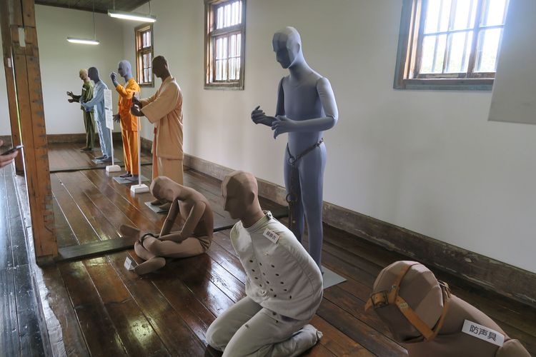 Museo Cárcel de Abashiri 2