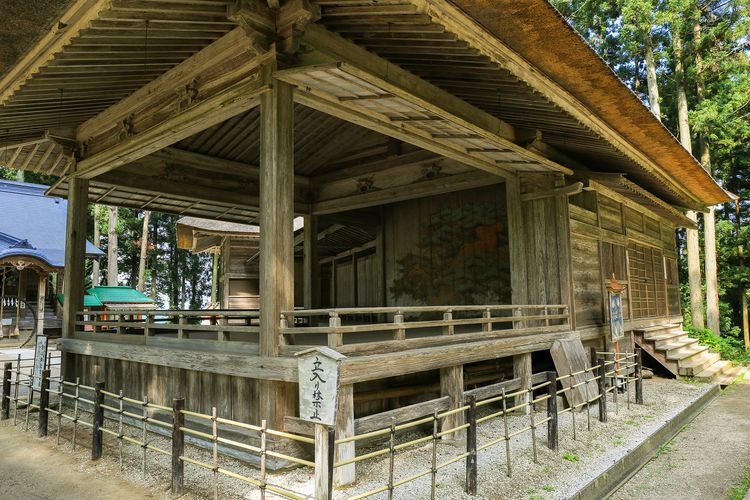 하쿠산 신사 (Hakusan Jinja)