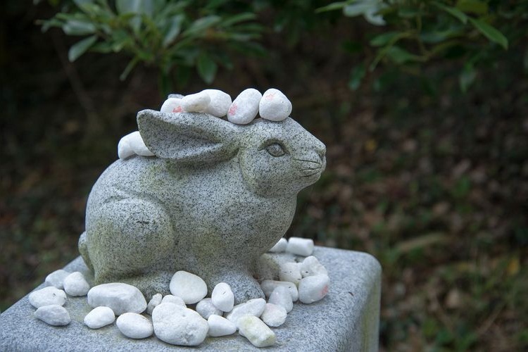 Hakuto Kaigan (Hakuto-Strand)