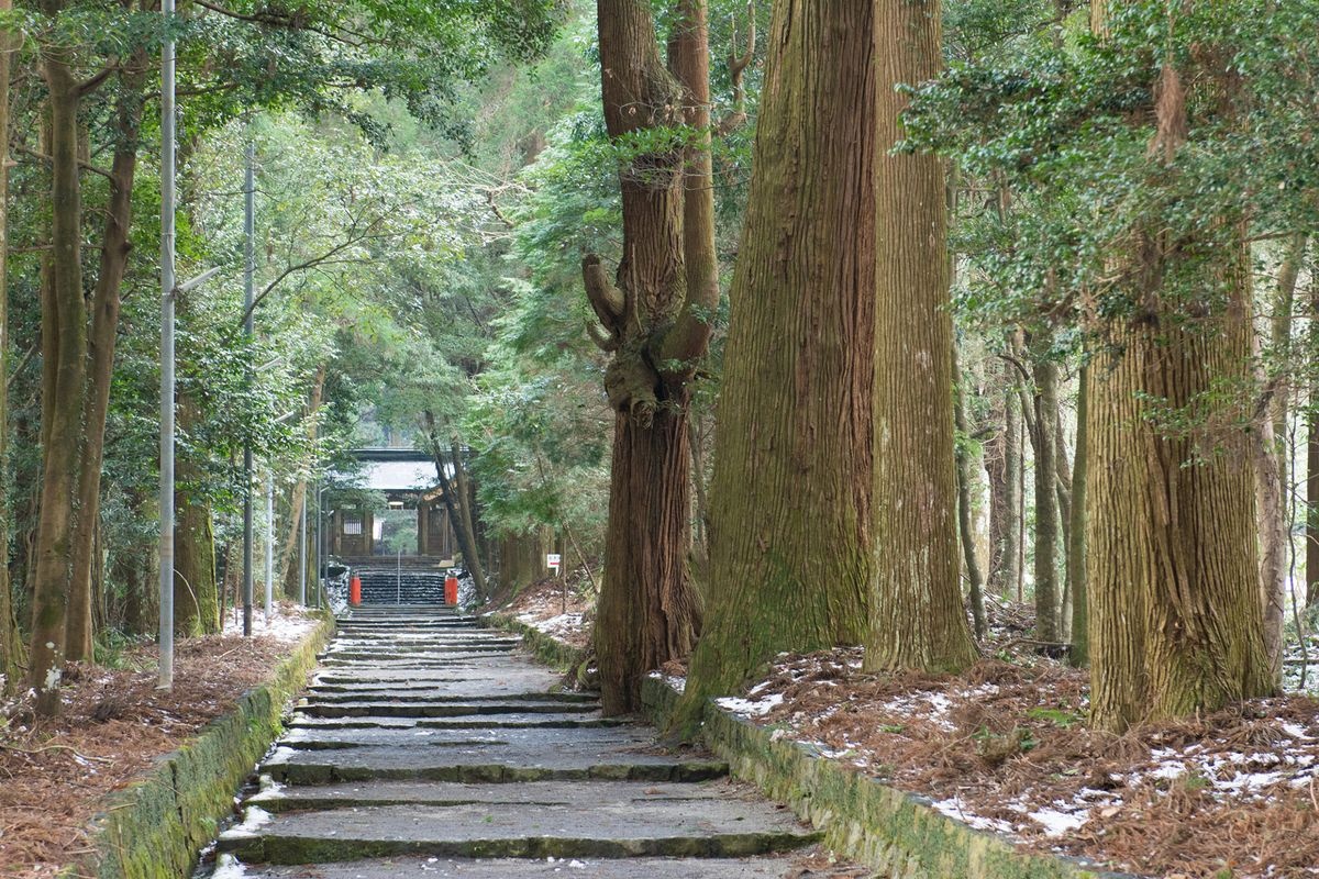 狹野神社