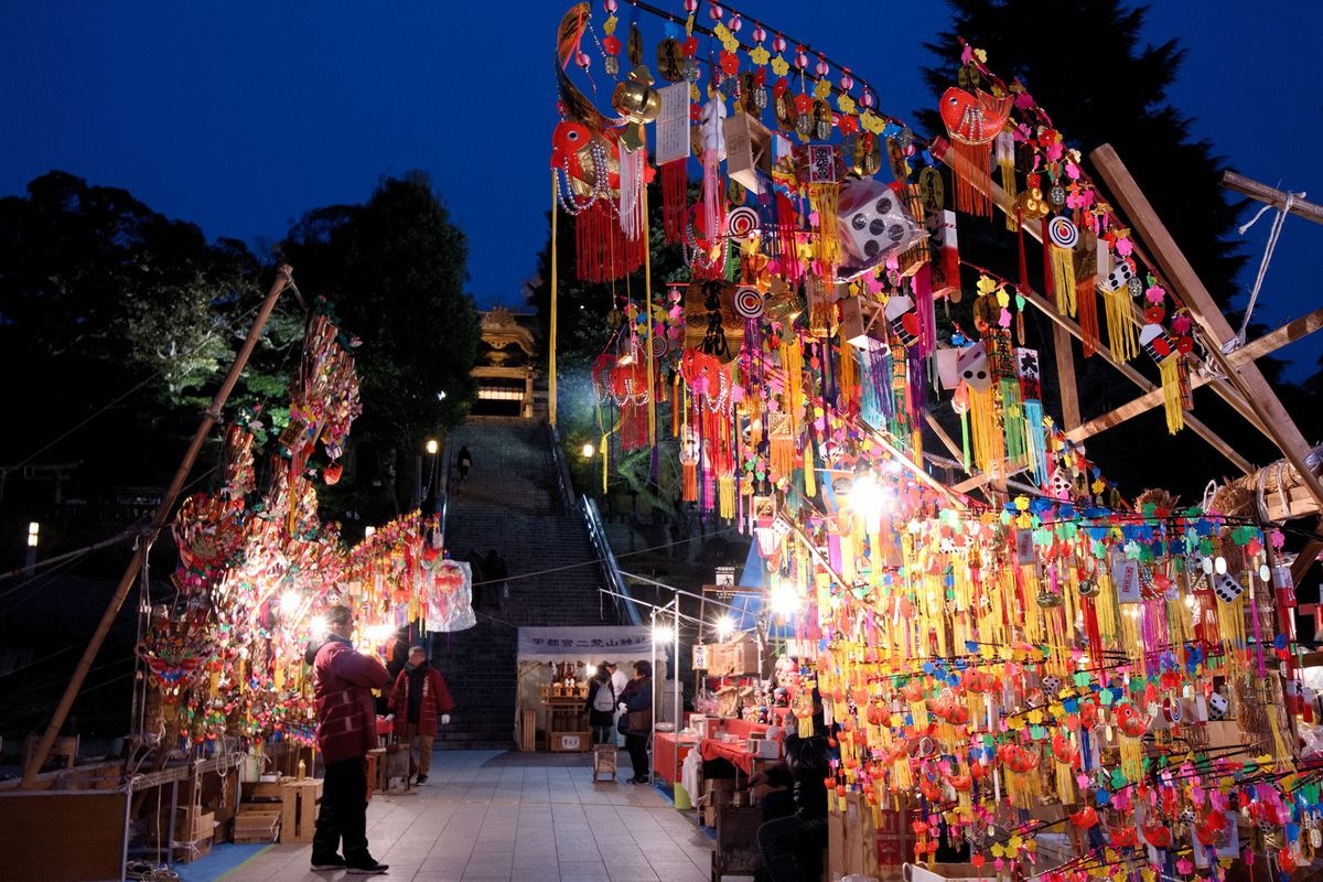 Jianguo Holiday Flower Market