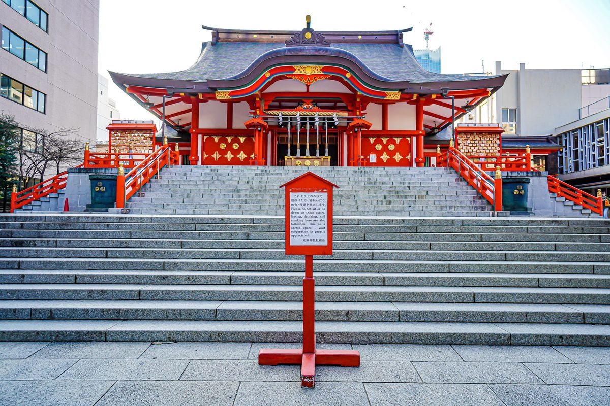 Hanazono Jinja