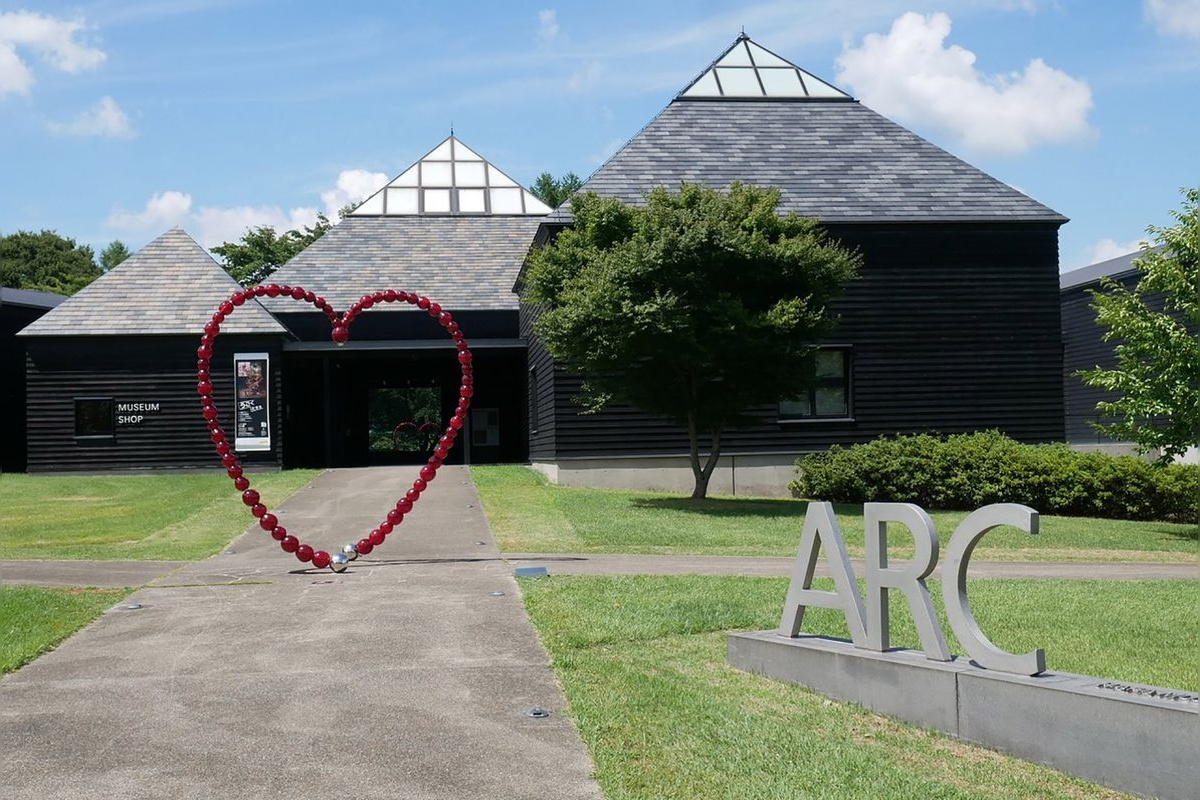 하라 미술관 ARC (Hara Museum ARC)