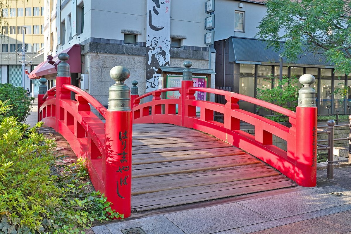 Puente Harimaya