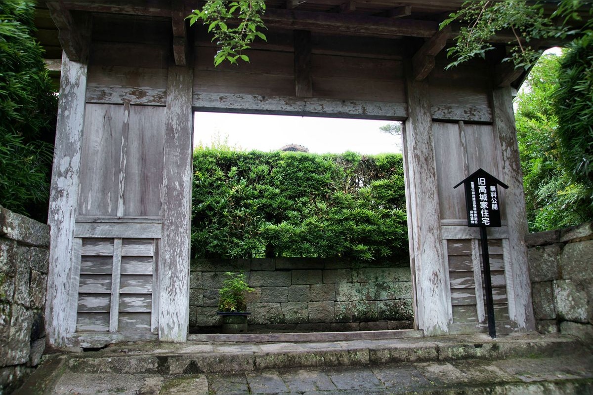 하토모리 하치만 신사 (Hatomori Hachiman Jinja)