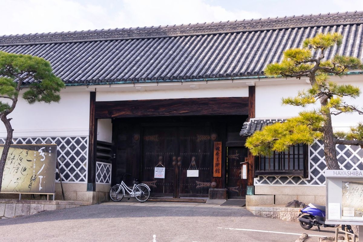 林原美術館