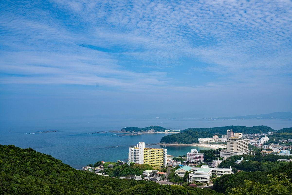 Hira Sohara Park