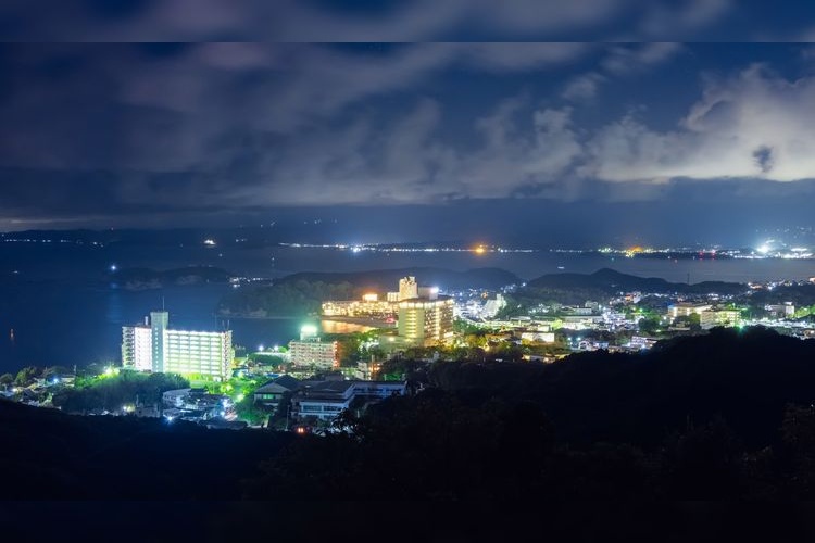 Hira Sohara Park