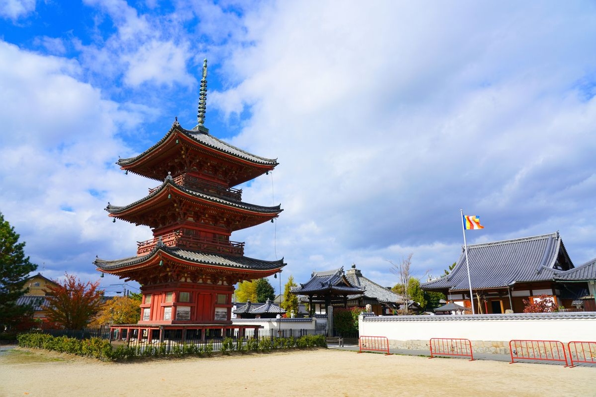 遍照院 (Henjō-in)
