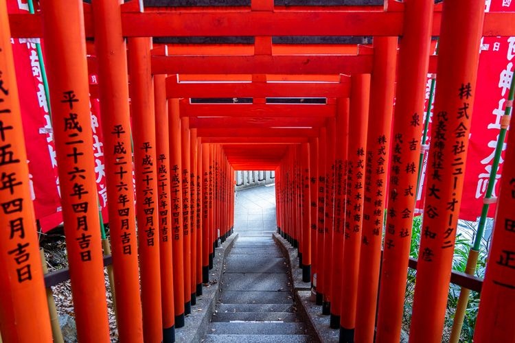 ศาลเจ้าฮีเอะ (Hie Shrine) 2