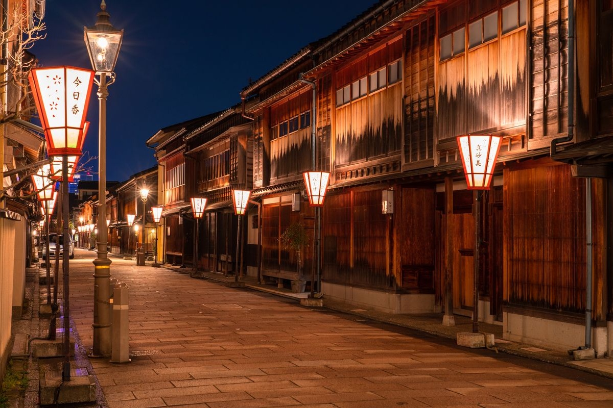 Higashi Chaya District