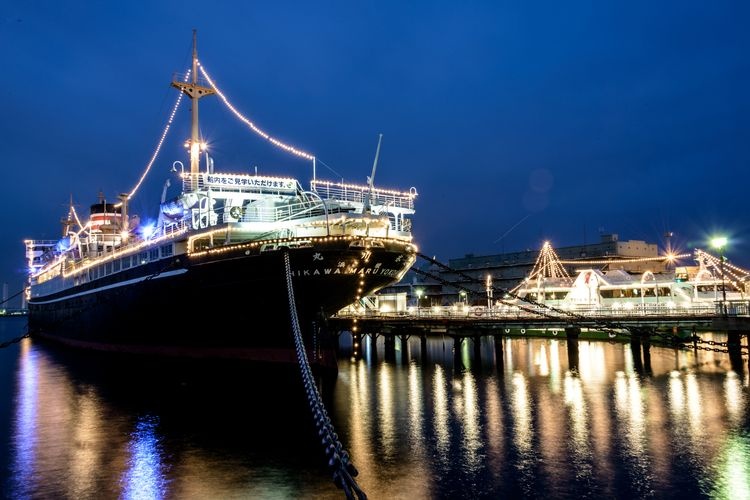 Hikawa Maru