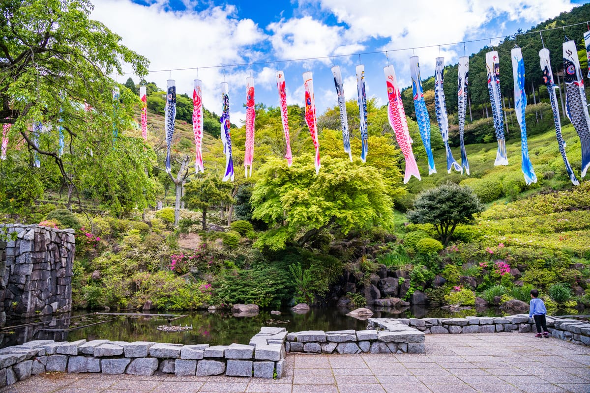 Himenosawa Park