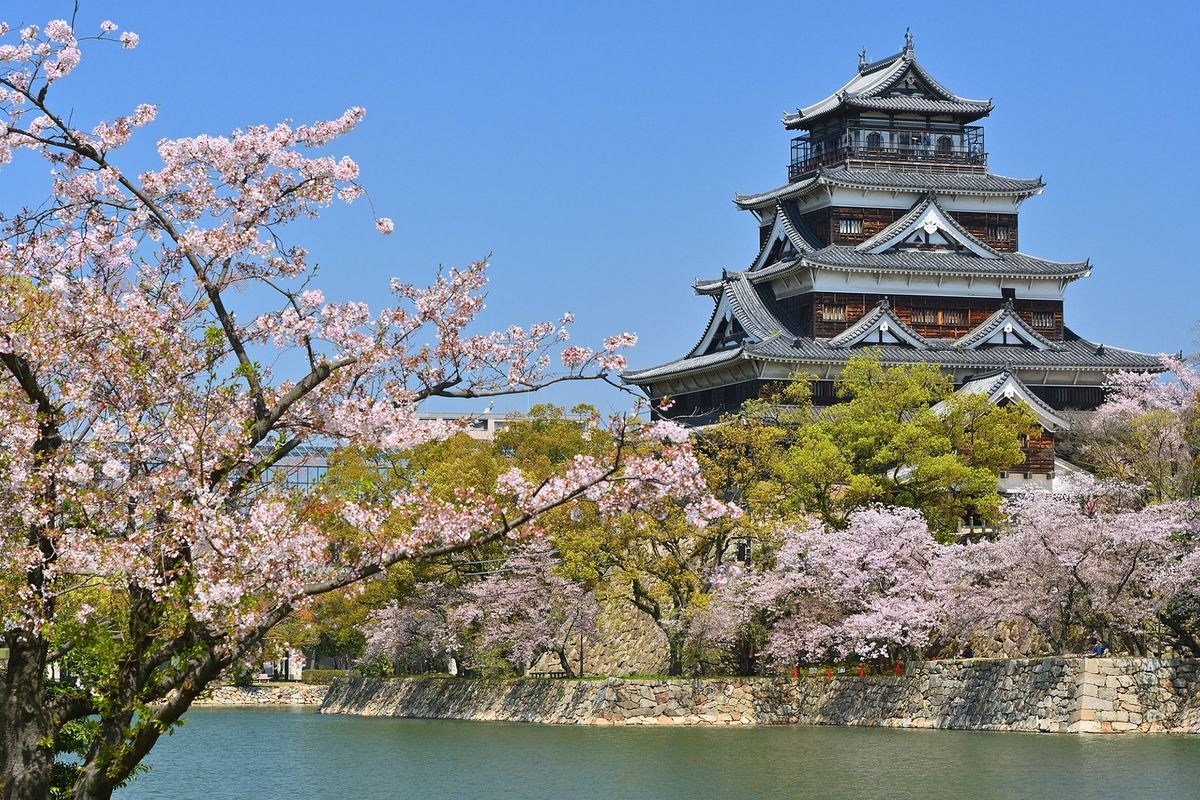 广岛城
