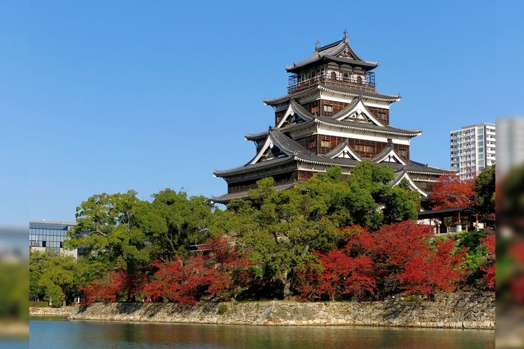 Hiroshima Castle