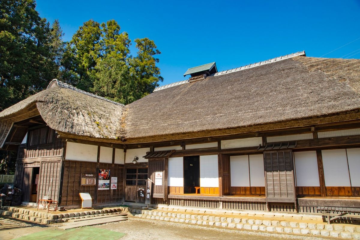 Hitachi Fudoki no Oka