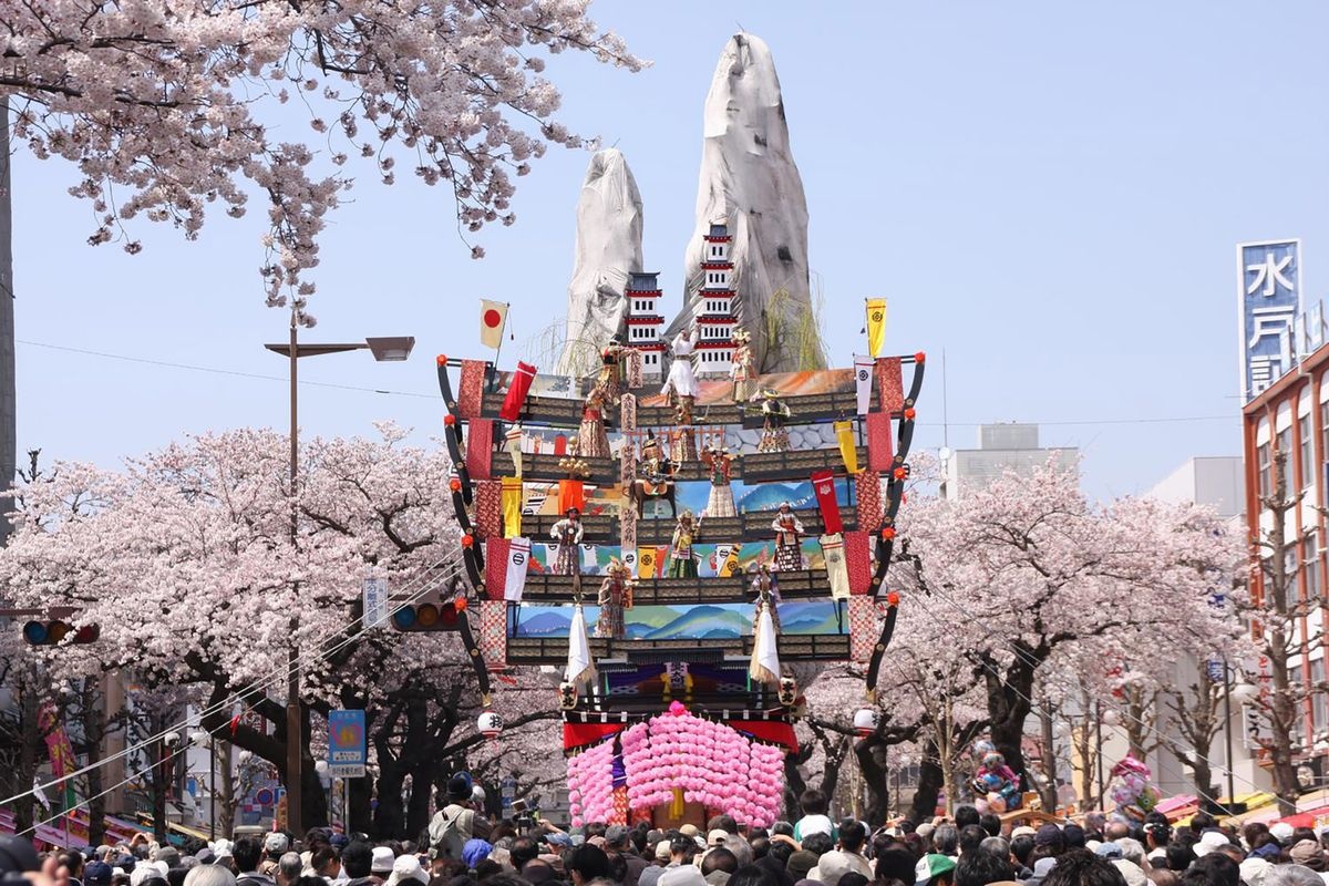 Hitachi Furyumono