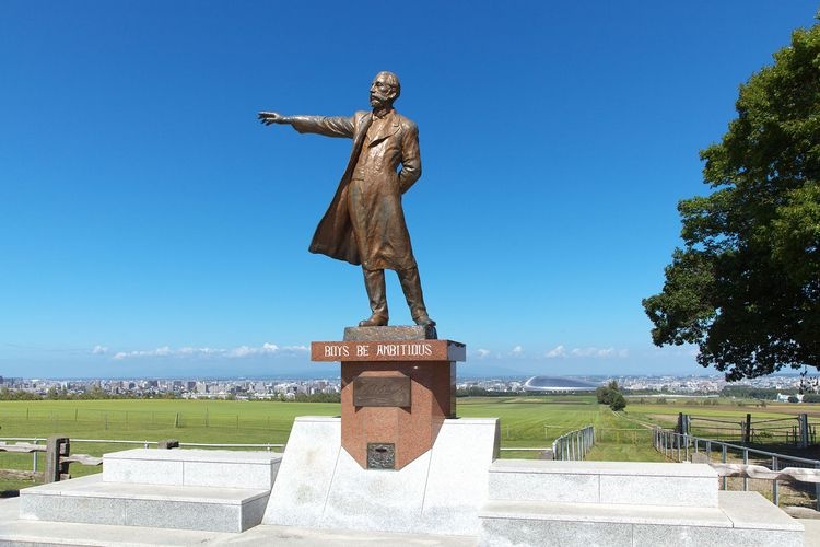 삿포로 히츠지가오카 전망대