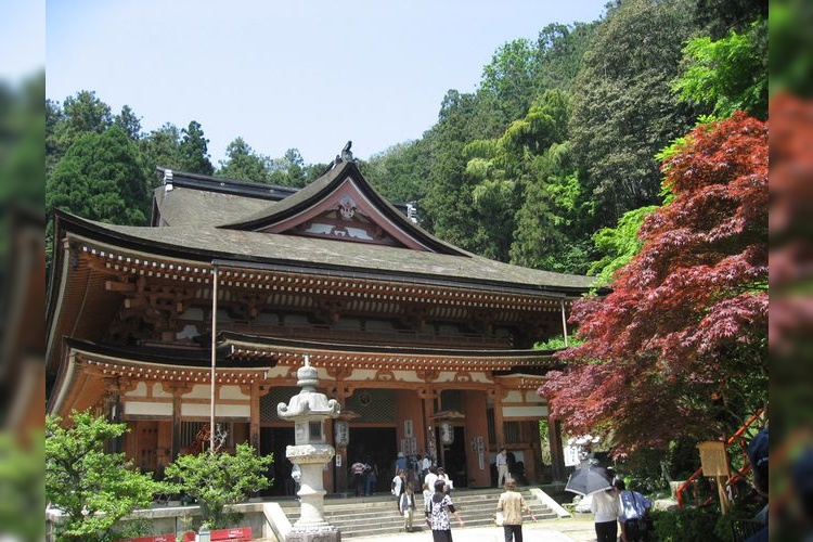 วัดโบคอนจิ (Hōgon-ji)